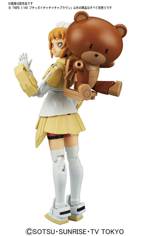 TOY-GDM-3003_05