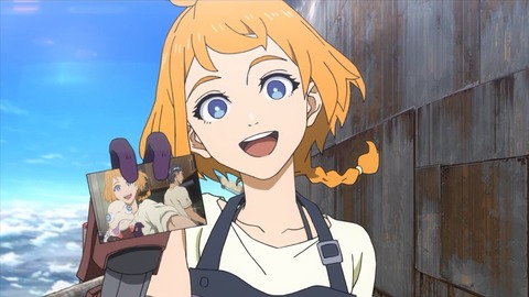 デカダンス 第2話 感想 00863