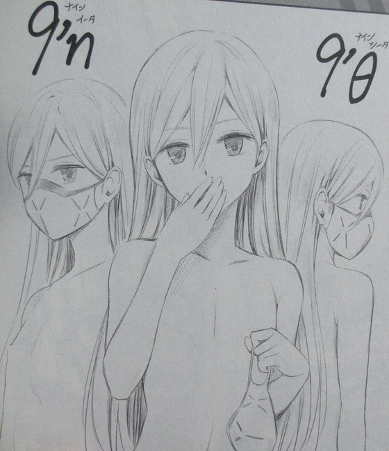 00025