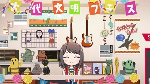 BanG Dream ガルパピコ大盛 第1話 感想 00325