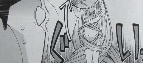 異世界ちゃんこ 5巻 感想 00053