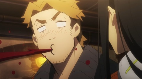 サクガン 第4話 感想 230