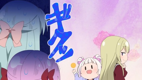 アサルトリリィ ふるーつ 第3話 感想 062