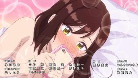 しょうたいむ!歌のお姉さんだってしたい 第3話 感想 134