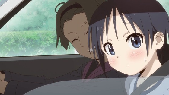 00250