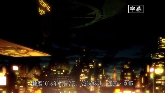 00002