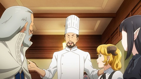 異世界食堂2 第3話 感想 753