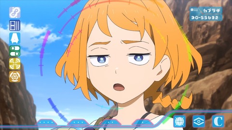 デカダンス 第9話 感想 00150