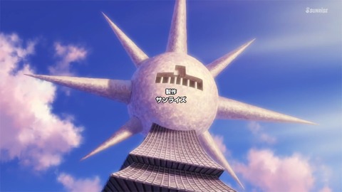 SDガンダム 三国創傑伝 第7話 感想 ネタバレ 669