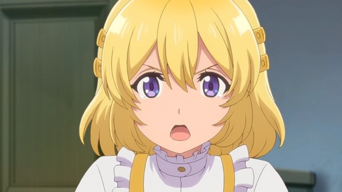 ラスダン 第3話 感想 302