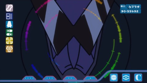 デカダンス 第6話 感想 00045