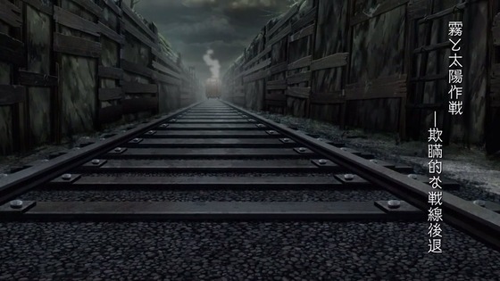 00090
