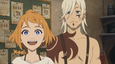 デカダンス 第3話 感想 00933