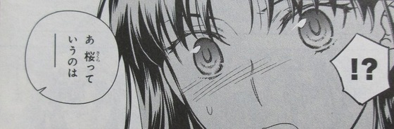 00015