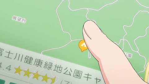 ゆるキャン 2期 第7話 感想 0484