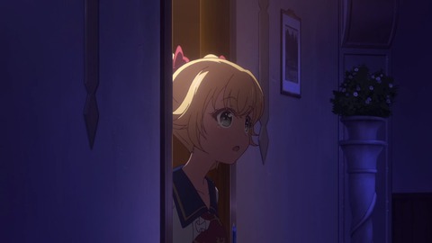ラピライ 第6話 感想