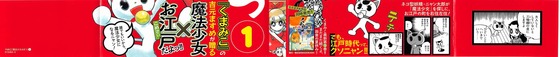 Aaa_004s-