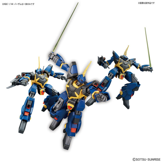 TOY-GDM-3277_03