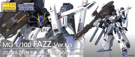 EF-qEEkUYAA4yzM