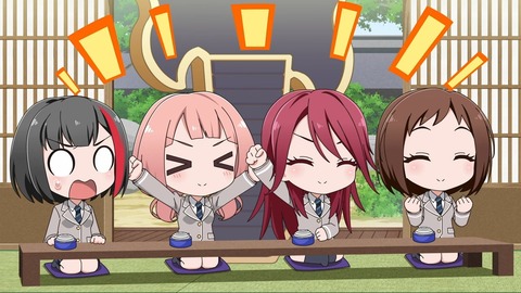 BanG Dream! ガルパ☆ピコ ふぃーばー! 第4話 感想 010