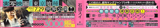 Aaa_004s-