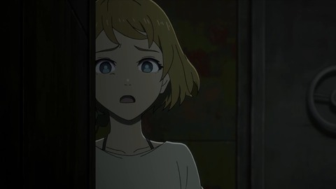 デカダンス 第2話 感想 00951