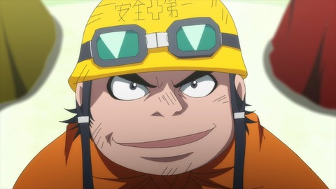 ゲッターロボ アーク 第11話 感想 113