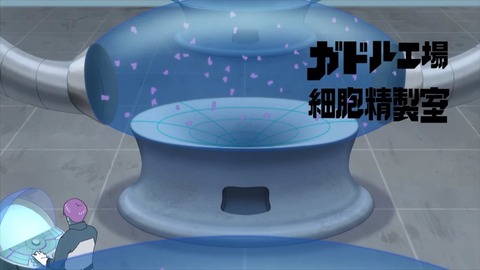 デカダンス 第6話 感想 00577