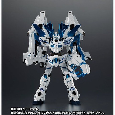ユニコーンガンダム ペルフェクティビリティ・ディバイン_8
