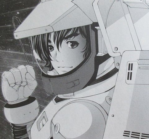 ガンダムUC 獅子の帰還 00095