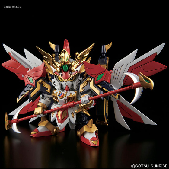 TOY-GDM-3281_03
