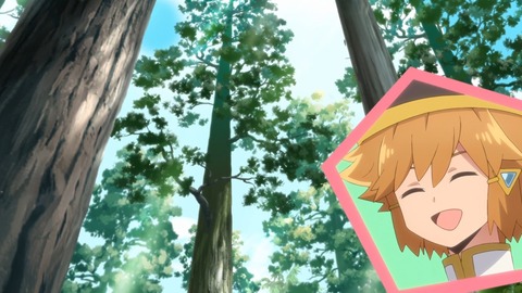 ラスダン 第7話 感想 439