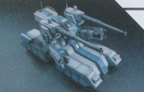 ガンダム サンダーボルト外伝 4巻 感想 00118