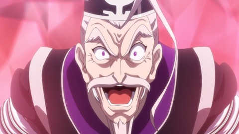 バック・アロウ 第20話 感想 ネタバレ 0772