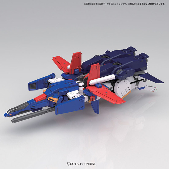 TOY-GDM-3327_04