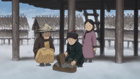 ゴールデンカムイ 第36話 最終回 感想 0644