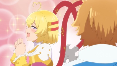 ラスダン 第2話 感想 1119