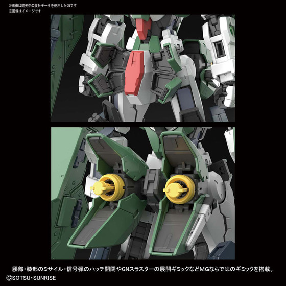TOY-GDM-3973_06