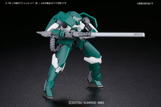 TOY-GDM-3140_03