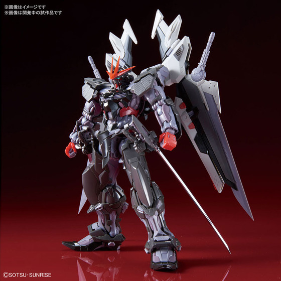 TOY-GDM-4180_01
