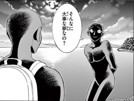 00004