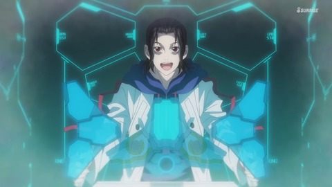 ガンダムブレイカー バトローグ 第6話 最終回 感想 601