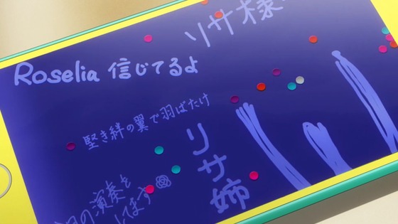 BanG Dream! 3期 7話 感想 00378