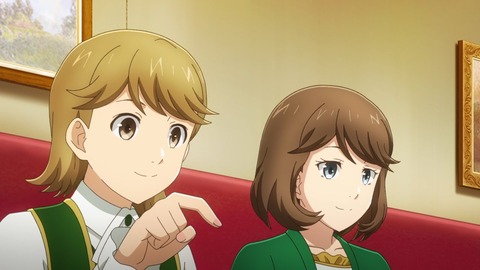 異世界食堂2 第4話 感想 257