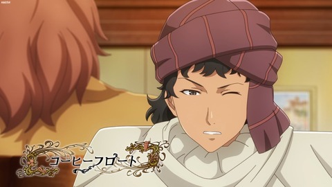 異世界食堂2 第10話 感想 17