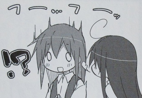 あっちこっち 8巻 感想 00036