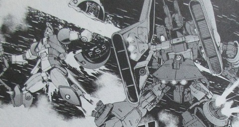 ガンダム ジョニー・ライデンの帰還 16巻 感想 073