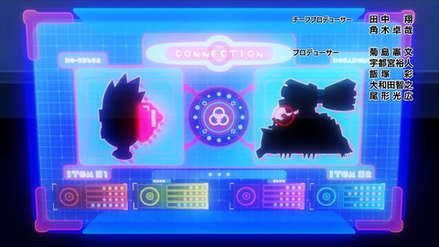 デカダンス 第12話 最終回 感想 013