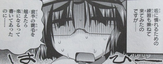 00066
