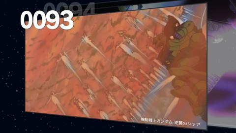 00255